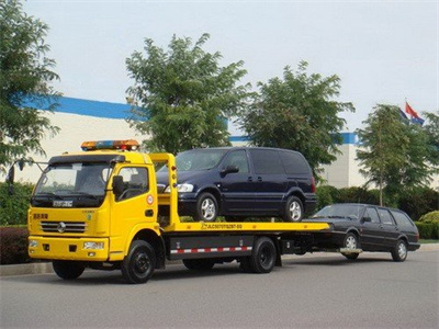 盈江红河道路救援